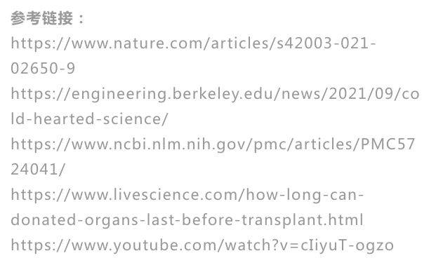 可乐加冰下一句是什么歌词 210fecd71044401687b8574a27cb38cf.png