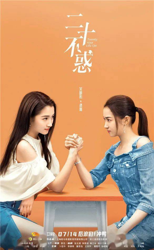 电影|可魔可仙，她可塑性也太强了！