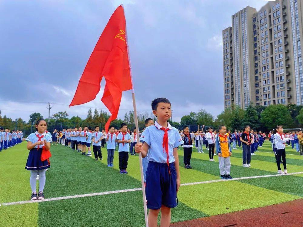 太仓市金仓湖小学太仓市城厢镇第四小学太仓市城厢镇第一小学太仓市镇