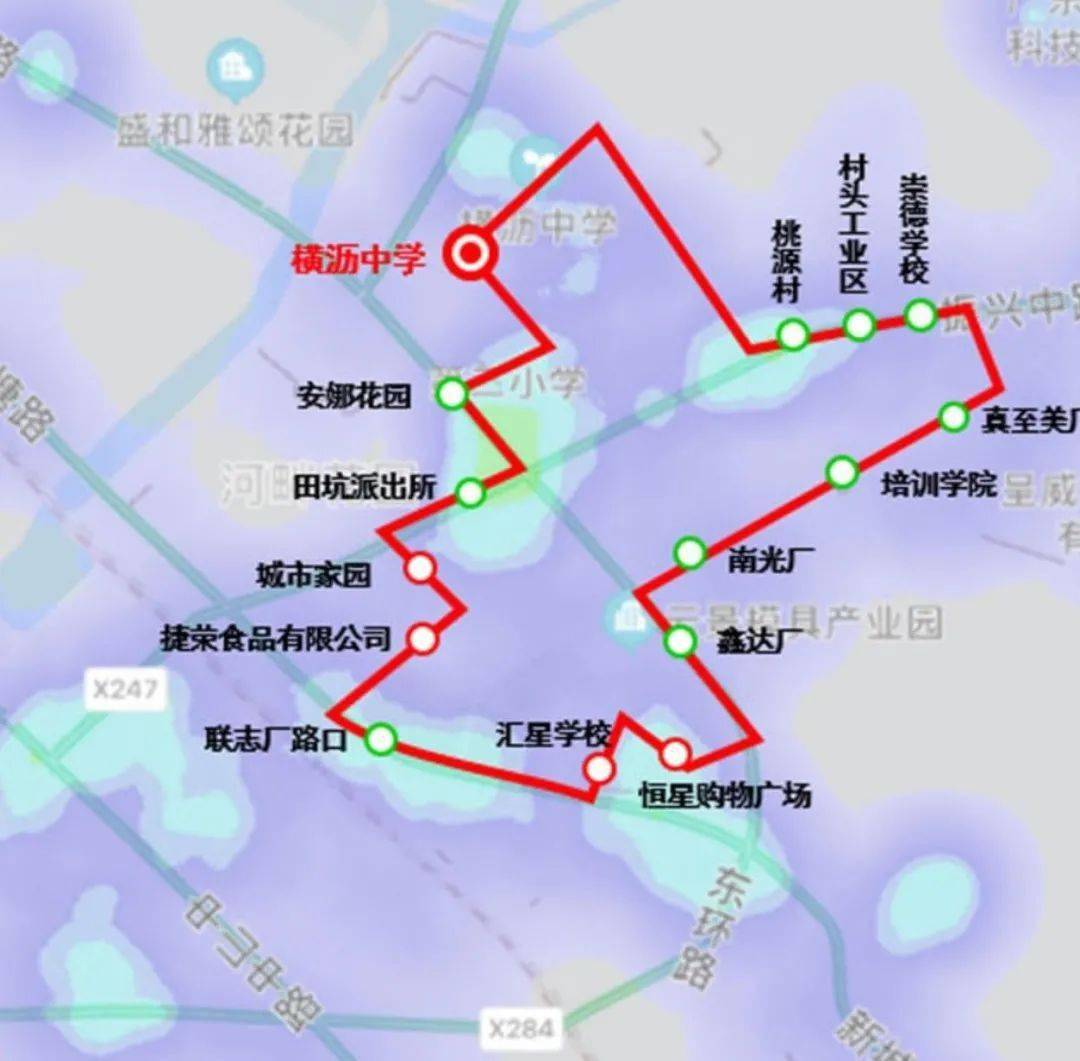 松山湖人,多條公交線路調整!快看看有你常坐的嗎._發車