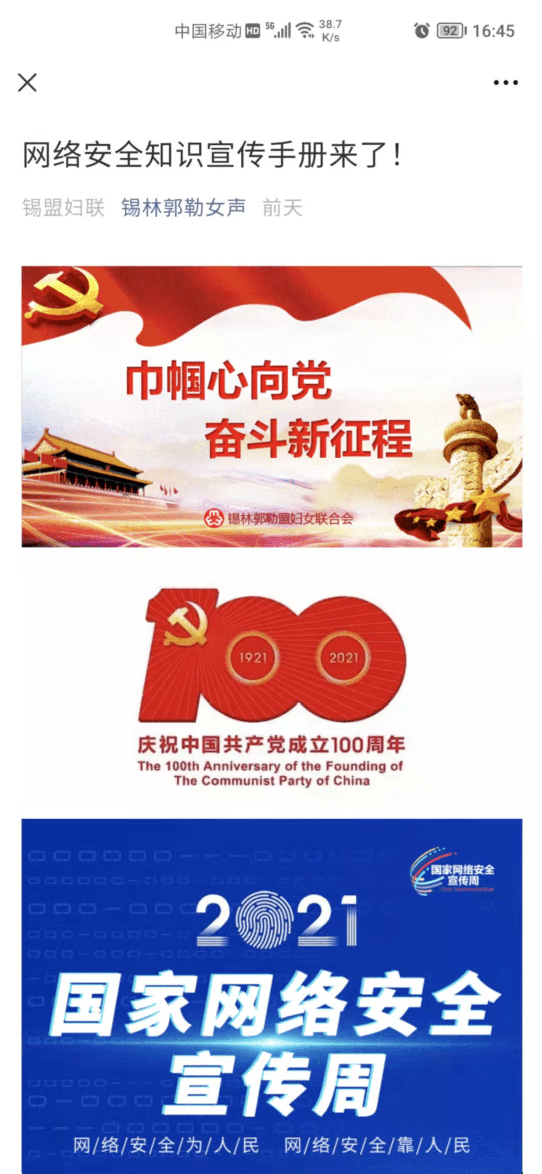 40bf754bab1649f5b3ab5e4ccec57383.png