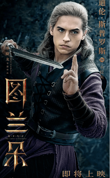 电影|可魔可仙,她可塑性也太强了!