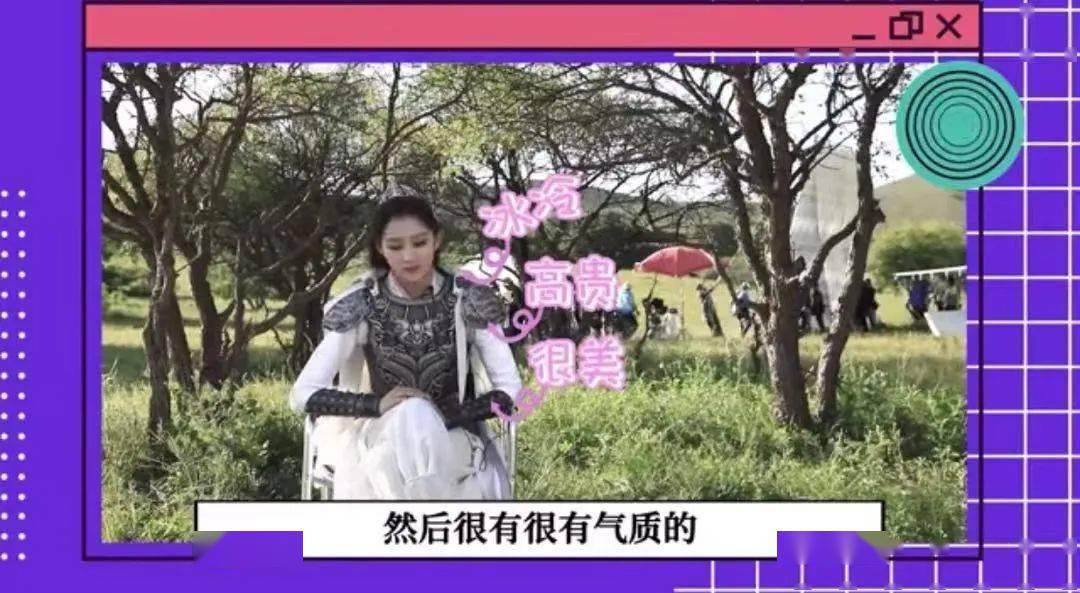 电影|可魔可仙，她可塑性也太强了！