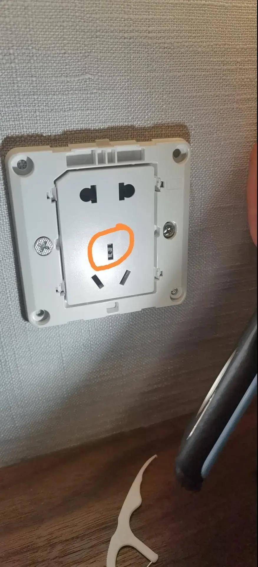 什么酒店会有针孔摄像 65cef2214da548bcb2294b94114b53b7.jpeg