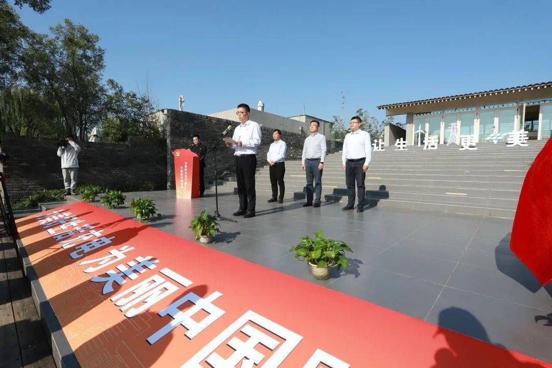 获嘉县简介 66146ab1ba5d432e89ddded4411c7c6a.jpeg