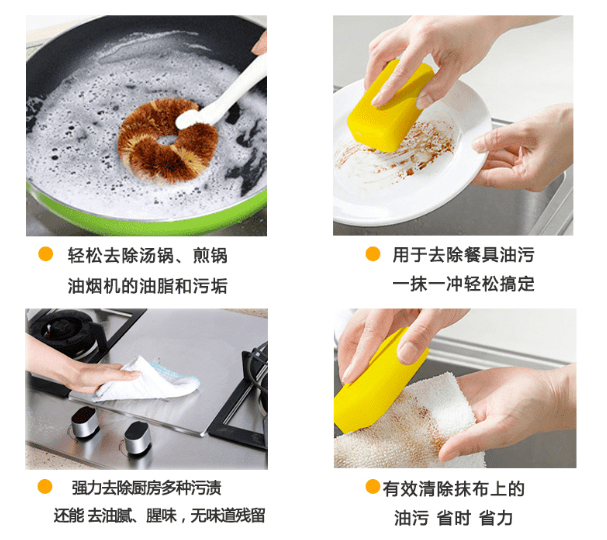 产品|这款洗衣产品竟然可以用手撕？