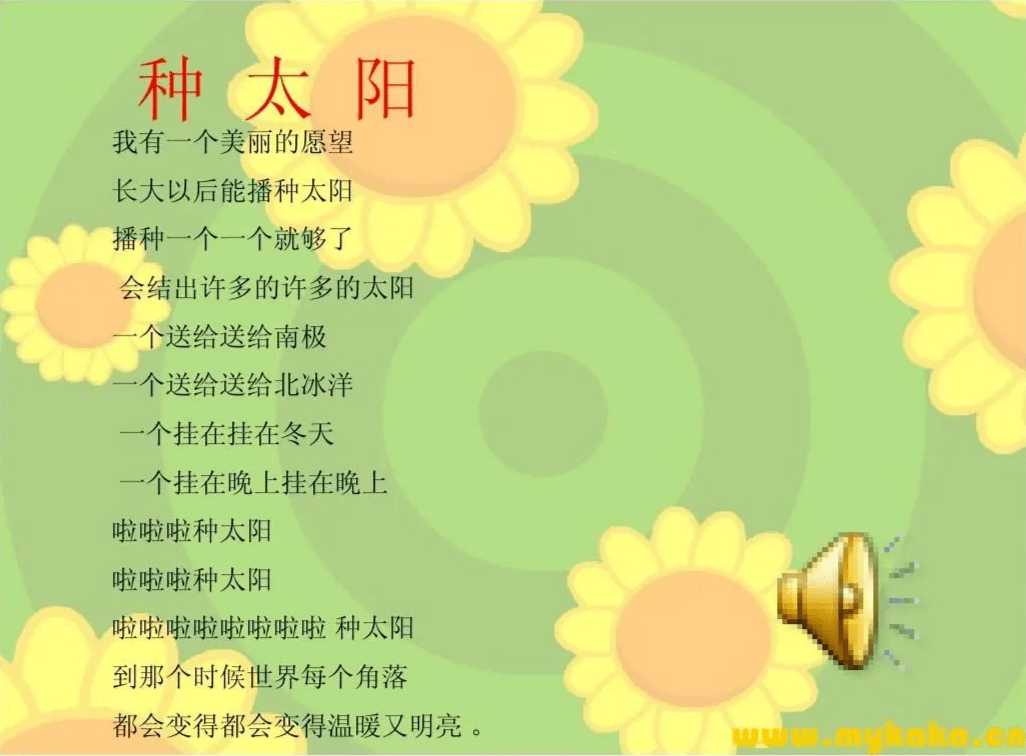 怎样才能拥有一面来自天安门的五星红旗