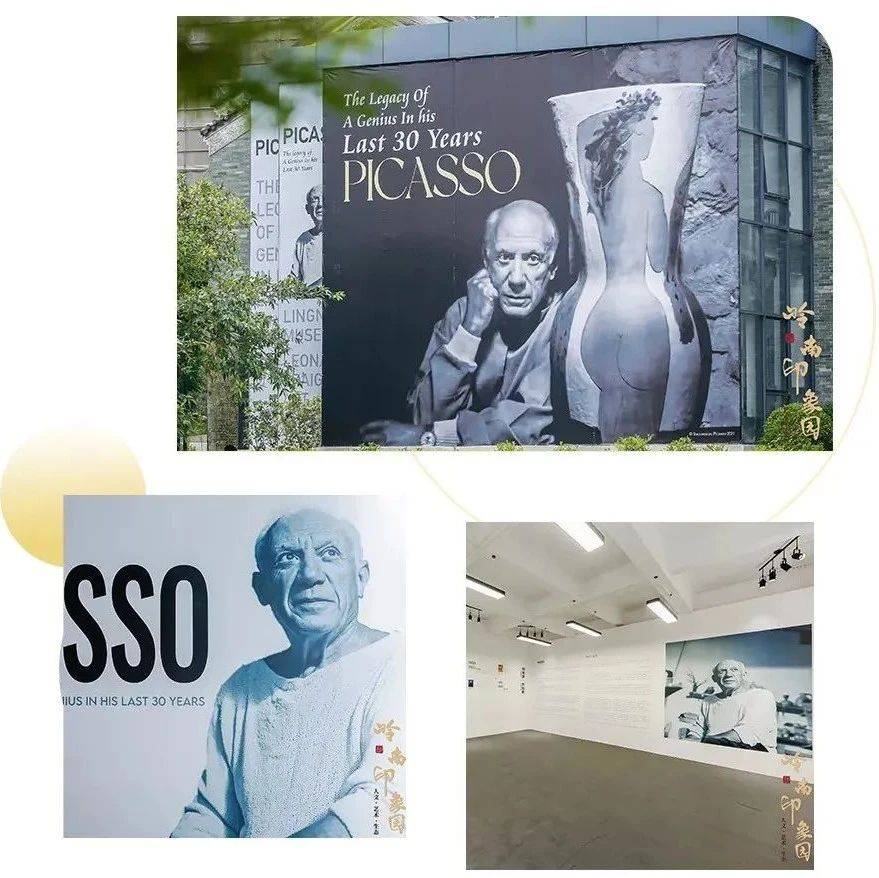 广州10月必逛展览安利!看展走起!_展期
