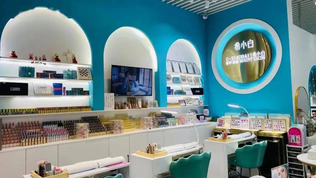 38元抢希小白美甲美睫皮肤管理套餐3店通用