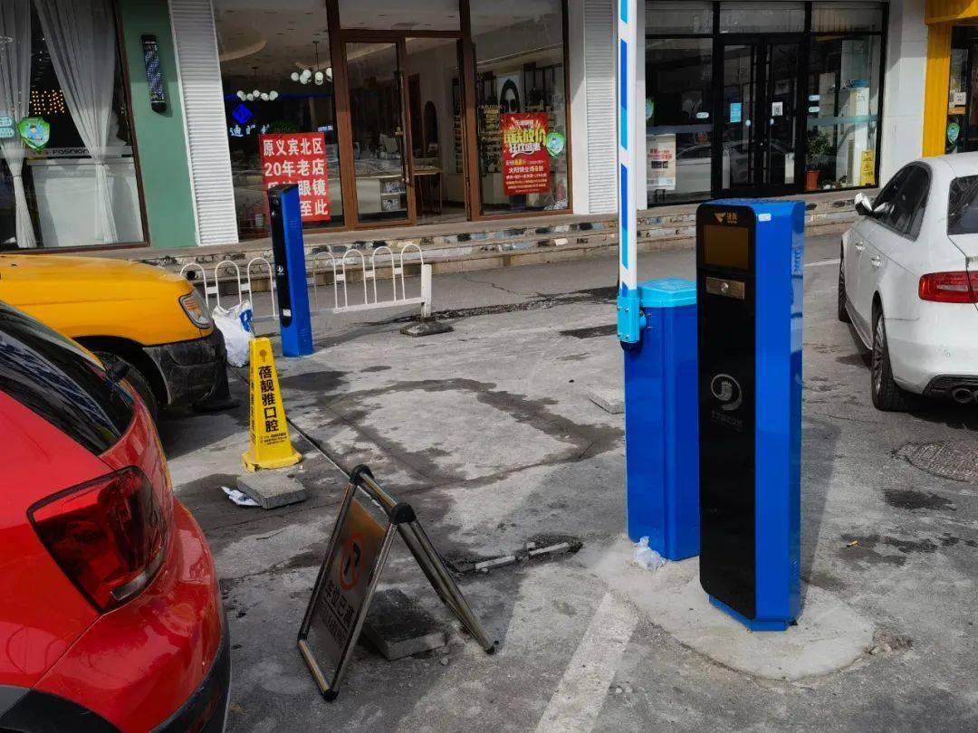顺义城区这处免费停车场要开始收费了