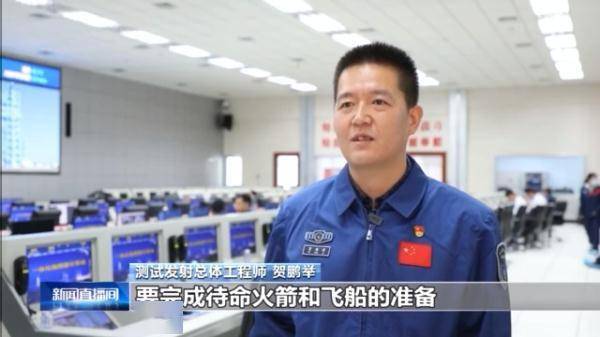 发射|航天员在轨期间若遇突发如何返回地球？滚动备份模式了解一下