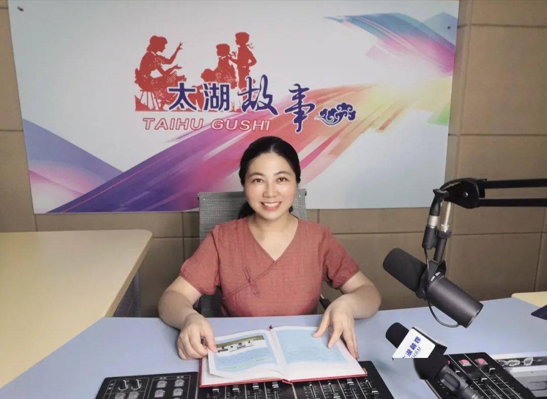 【红色故事汇】听马金霞讲刘王立明的革命故事