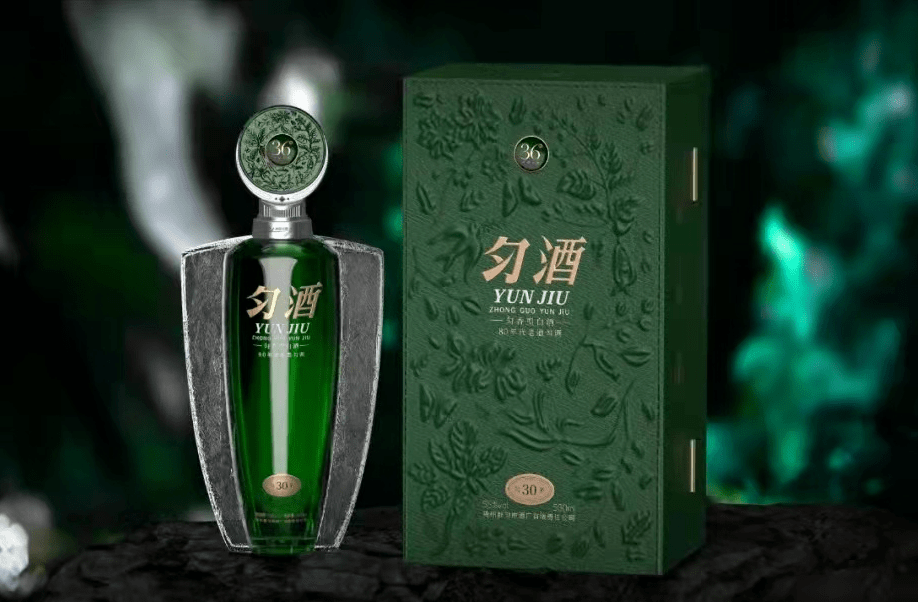 从新厂区投产到新品重磅发布,匀酒开启百亿新征程!_都匀市