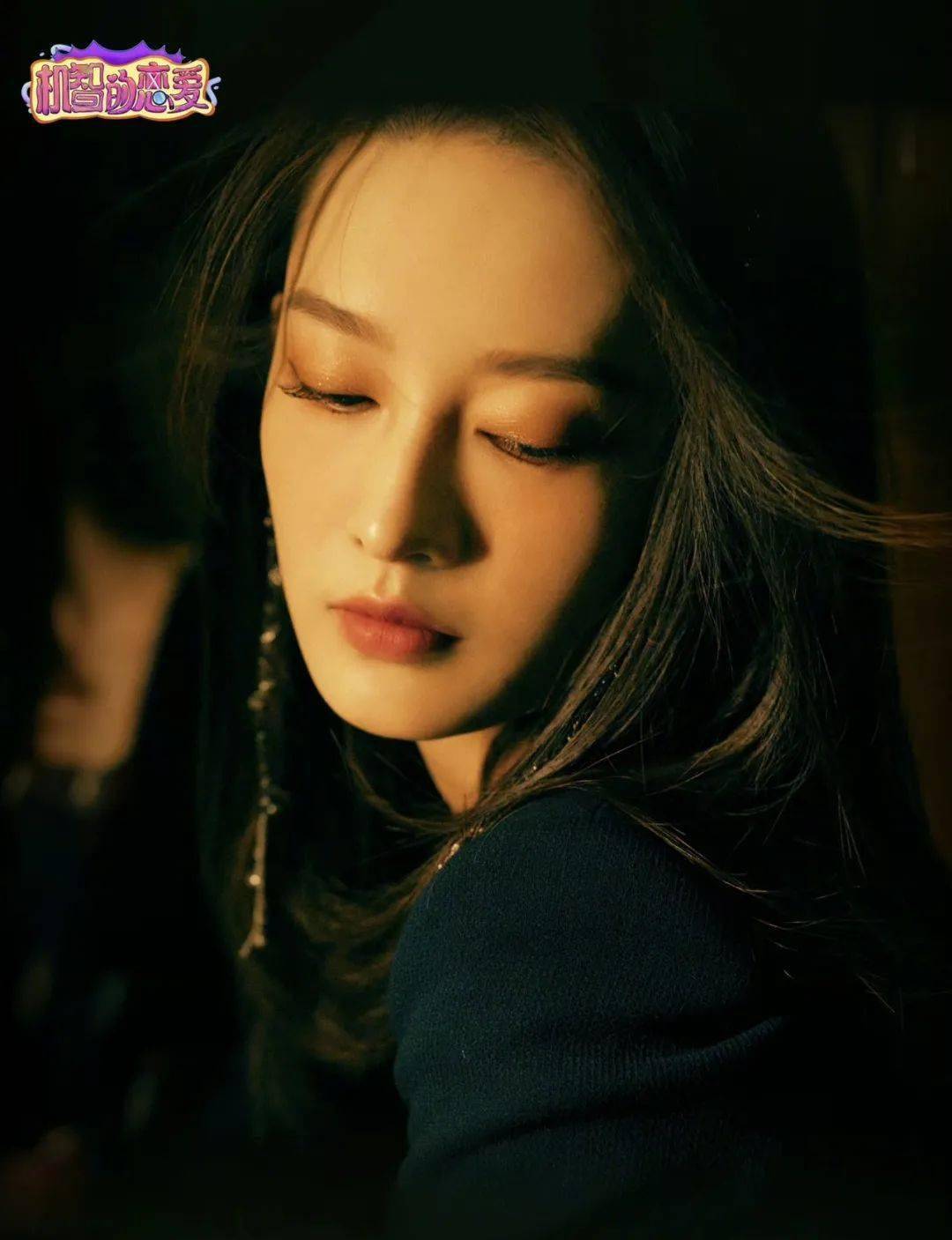 李沁刘 秋冬衣服朴素不出挑？李沁刘人语教你在发型上下功夫