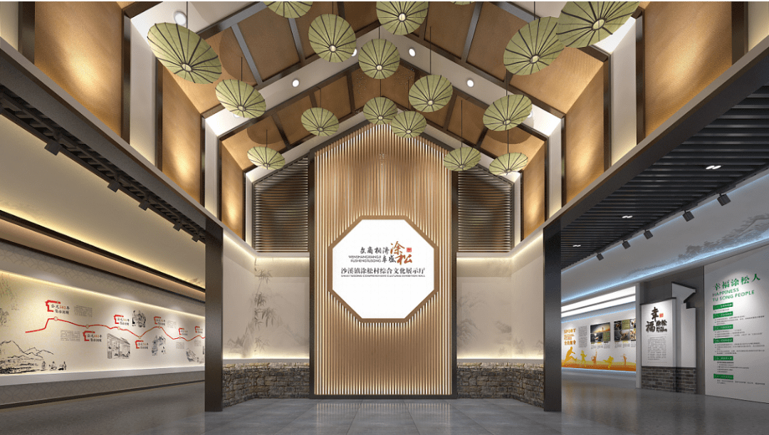 【乡愁记忆】村史馆设计鉴赏!