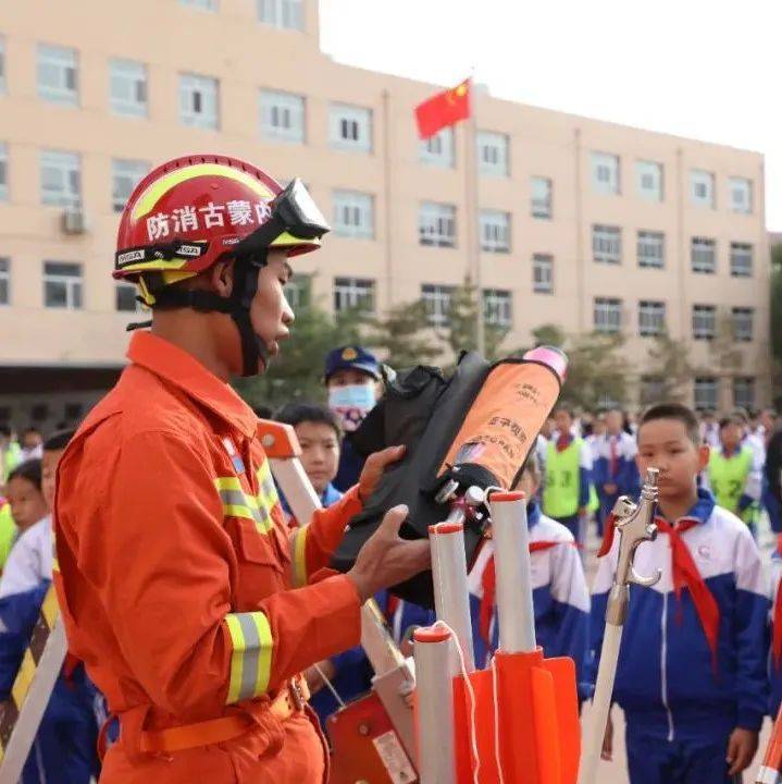 富国泰