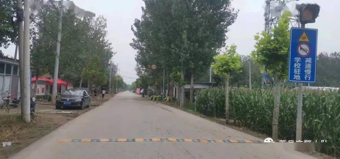莘县94个村庄路口增设警示灯减速带防范各类交通安全风险