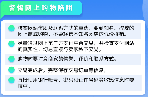 beb2f779034047438c4c92ed46839d80.png