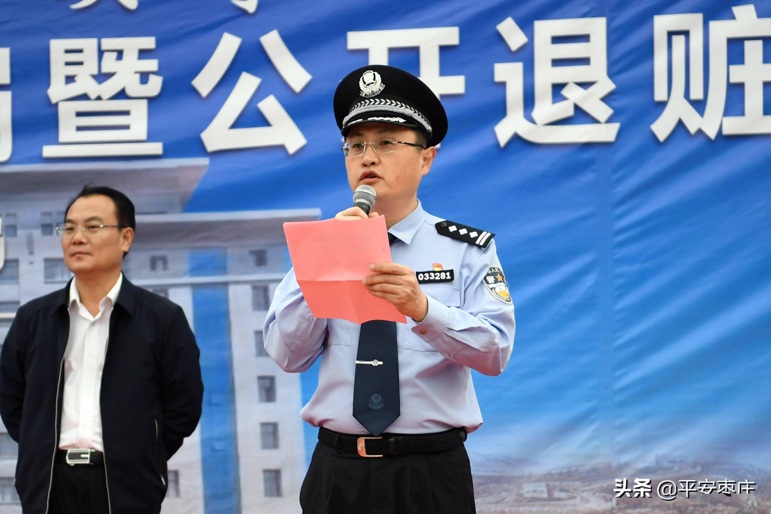 震慑犯罪,教育鼓舞群众,2021年10月15日上午,薛城公安分局在薛城区