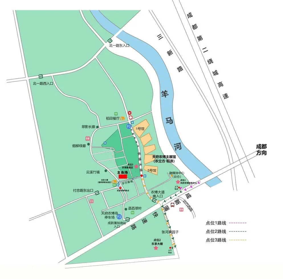 二绕兴义出口→三新路成新蒲快速路口→新津兴义镇张河村(按照现场