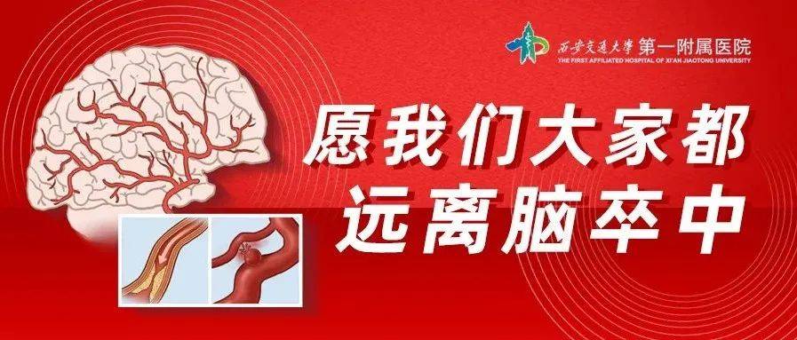 发病急、来势凶、变化快,这种疾病要警惕!_因素