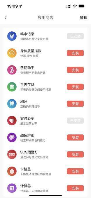 Amazfit Ծ��GTR 3����:���������һ�����