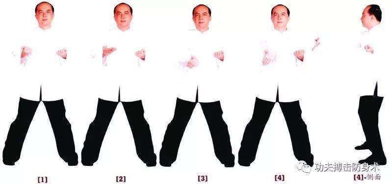 咏春拳的掌法图解教学