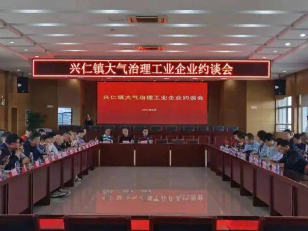 上海发布网络生态治理优秀创新案例