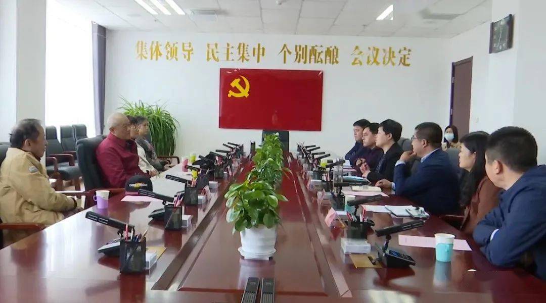 头条| 县委书记路国云会见郭明秋后人_涿鹿县