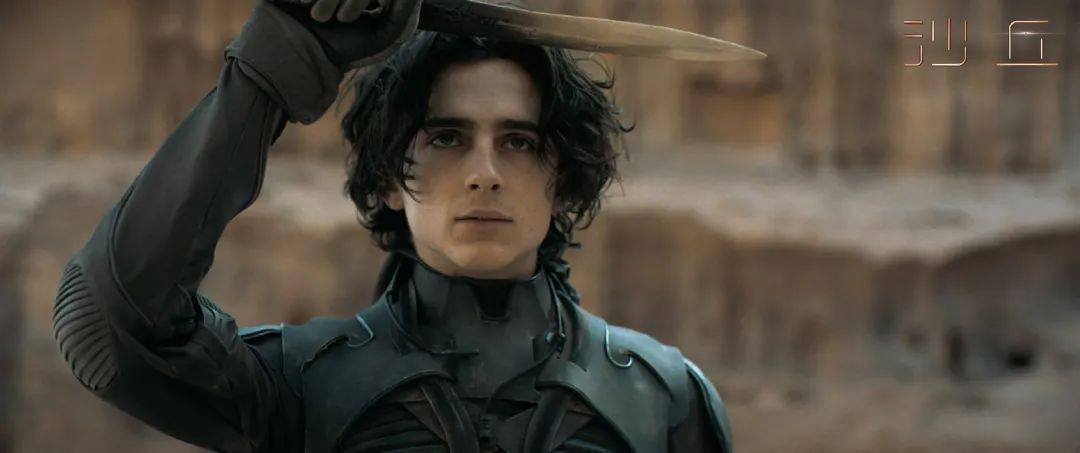 ​【环球即映】《沙丘》10月22日全国上映 七大看点带来极致震撼体验