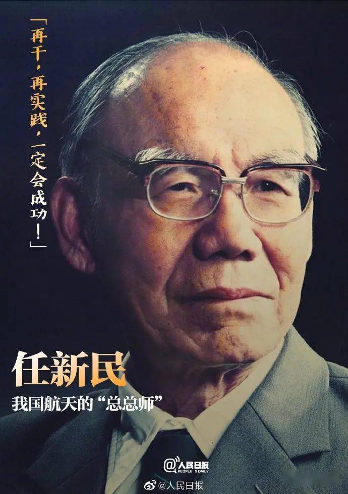 超级大国|今天，致敬57年前的东方巨响