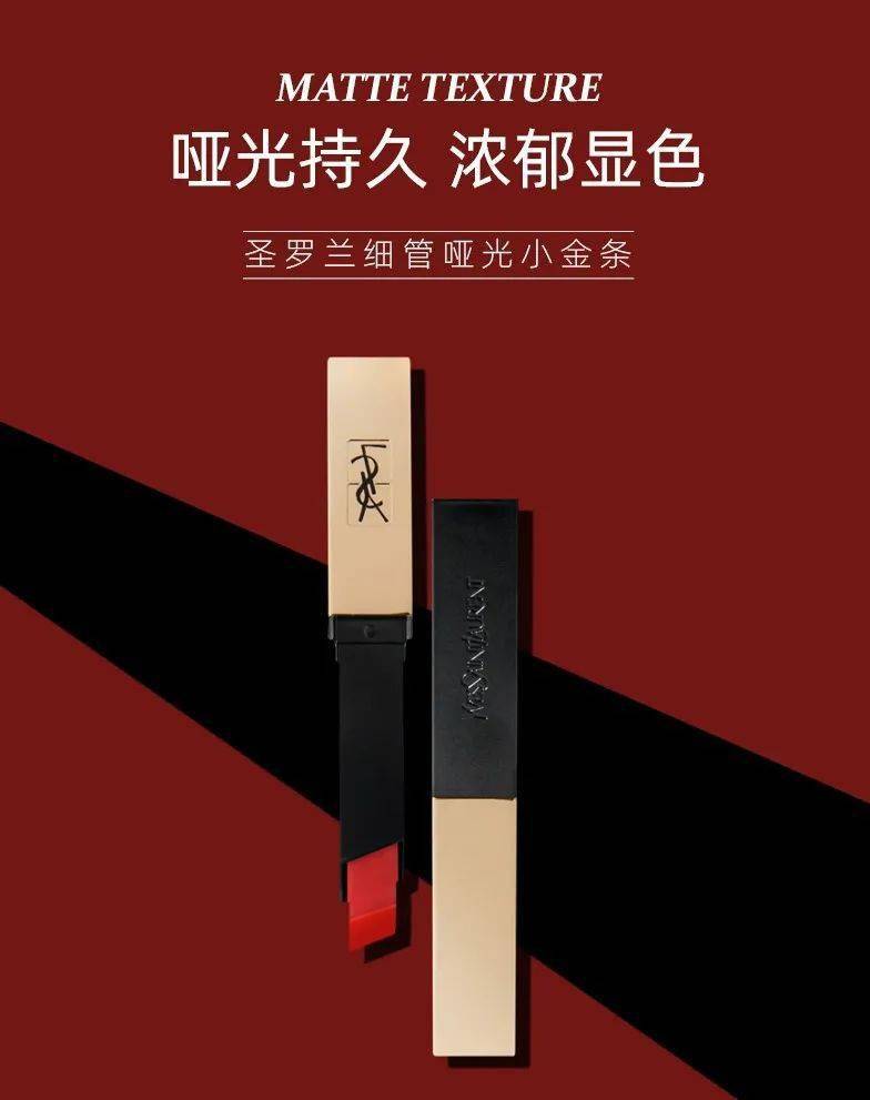 降百元直降百元！一波明星好物上线，家居用品、美妆护肤，划算到不敢想象，手慢无！