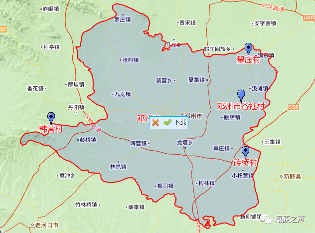 215,邓州市白牛镇谷社村214,邓州市杏山旅游管理区韩营村213,邓州市