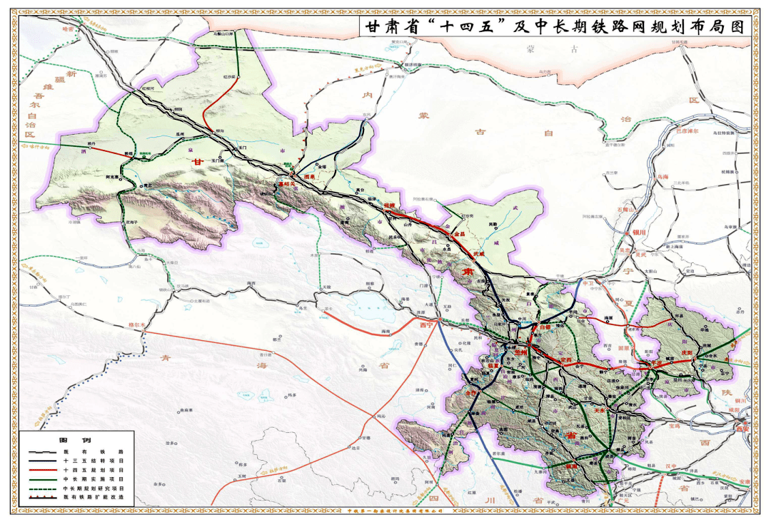 甘肃文县铁路规划图图片
