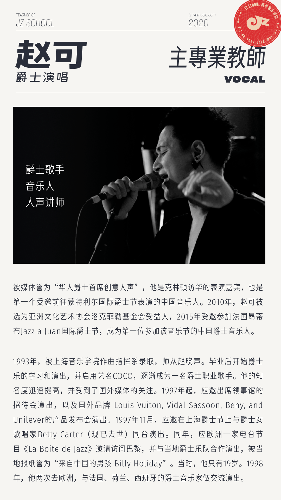 音乐歌曲完整版2021 6710a8a447aa4deea9983f2e0d00b395.png