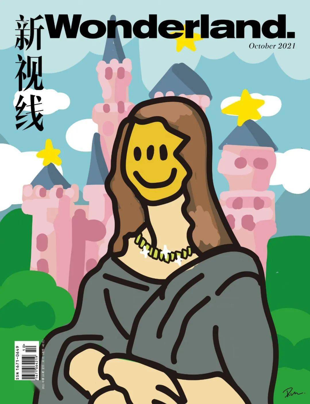stellashared3官宣amber为品牌大使;ok