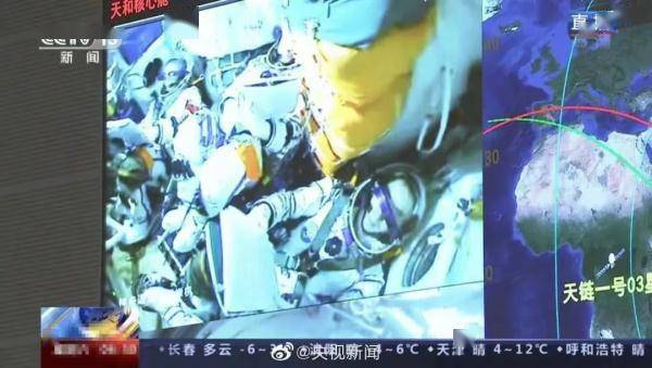 运载火箭|180天超长待机，新“太空出差三人组”十大看点