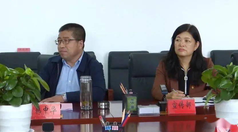 头条| 县委书记路国云会见郭明秋后人_涿鹿县