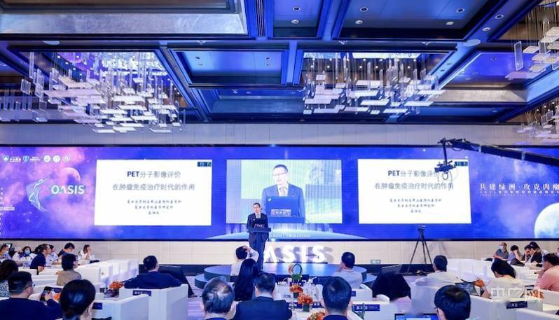 恶性肿瘤|顶尖专家在沪深度研讨软组织肉瘤精准诊疗