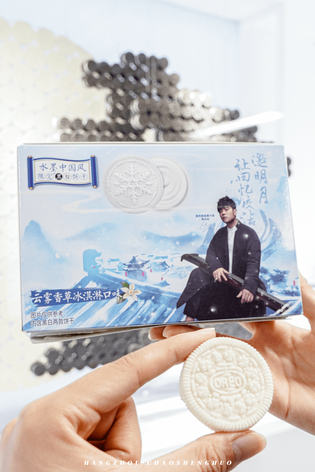 杭州地铁站惊现可以吃的3d水墨画奥利奥周杰伦也太会玩了吧