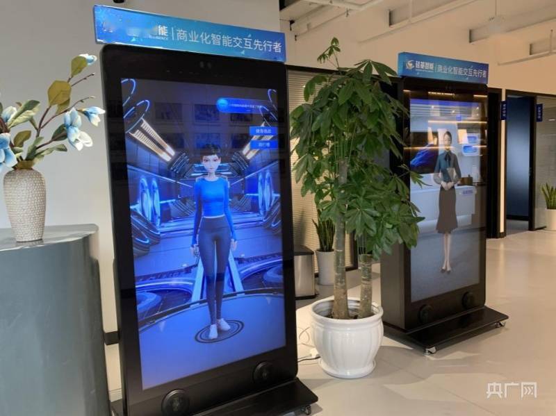 文旅|走近2021文化科技融交会 开启文旅“智”时代