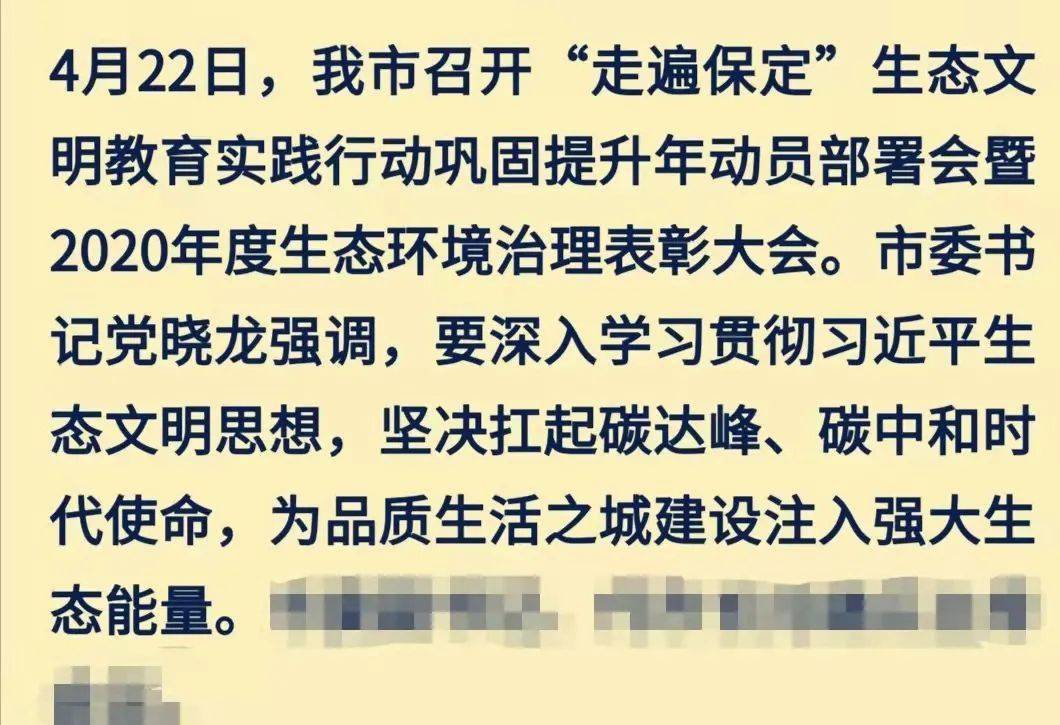 信仰传承的重要讲章 a7ce6fccd986474aa03fdb92718360b7.jpeg
