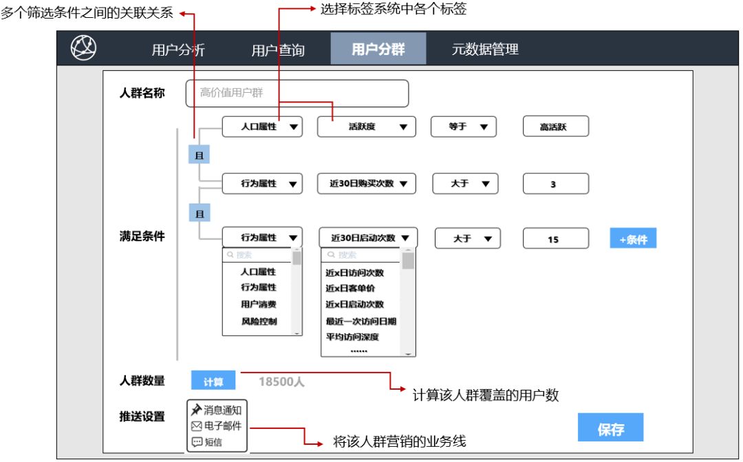c9f3999dd70c45899946fd75f85355c0.png