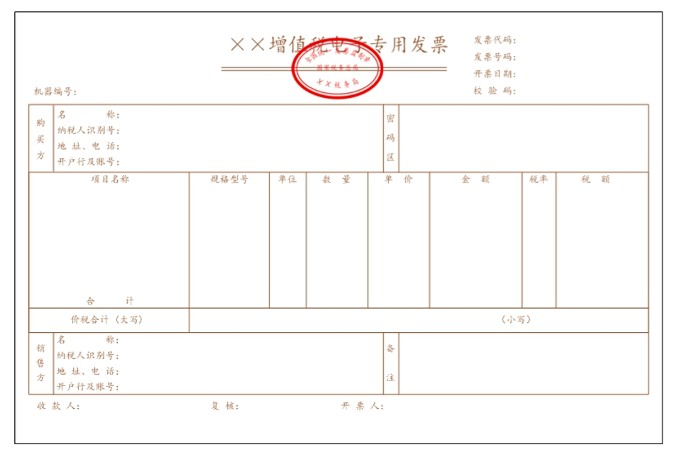 d5191a58bcee428ba5363faeff3947ee.png