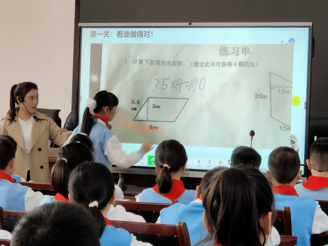 d651c02ea6234e75a3a614f4905ac070.png