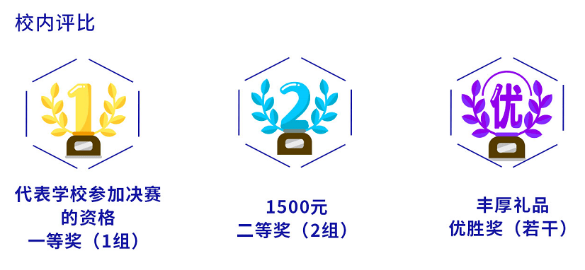 金智招聘_品牌介绍 金智劳务派遣 金智招聘外包(2)