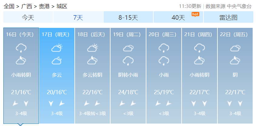 e92cd940506348fc84e4ca5cce475de6.png
