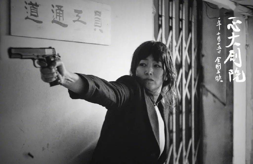 上海|专访｜巩俐：走进人物，成为于堇