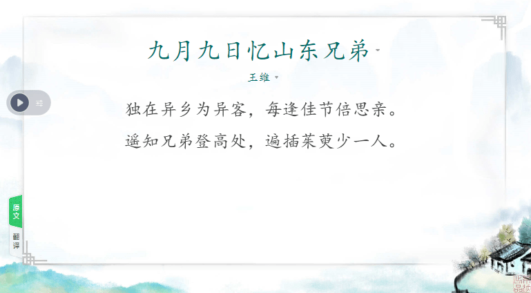 ed6f54223680452a9cf8ac3db6576fa3.png