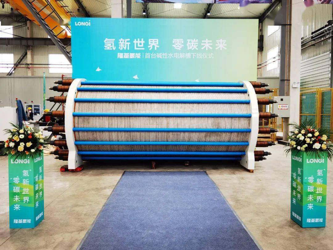碱性水排行榜_画景碱性水在多个国际性活动中成为“宠儿”